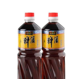 WANGZHIHE 王致和 料酒 1L*2瓶