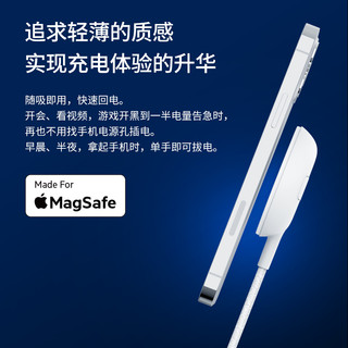 belkin 贝尔金 15W 快充 苹果MagSafe 支架式便携MFM认证无线充电板 (含电源) 适用iPhone12/13系列 黑色