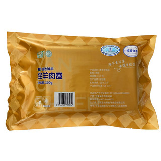 宁鑫 全羊肉卷 300g