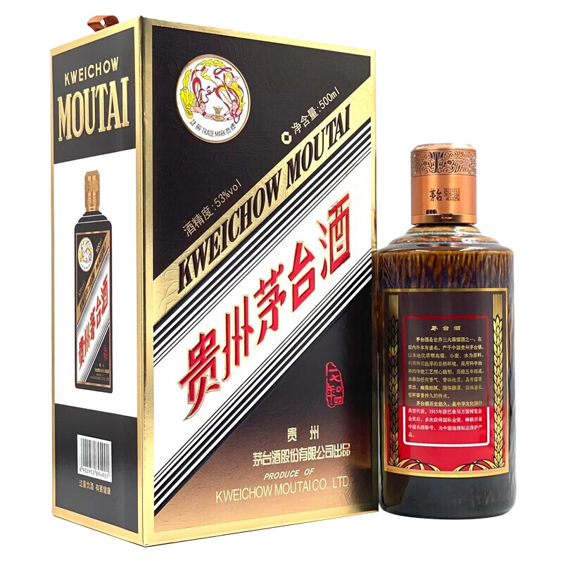 MOUTAI 茅台彩釉珍品53%vol 酱香型白酒500ml 单瓶装【报价价格评测怎么