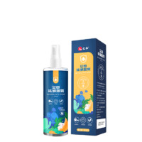 仁和药业 艾草除螨喷雾+除螨包 300ml*4瓶+15g*24袋