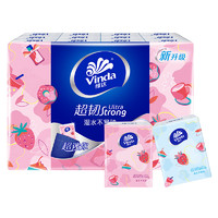 Vinda 维达 超韧系列 甜心草莓 手帕纸 24包