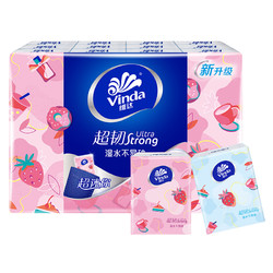 Vinda 维达 超韧系列 甜心草莓 24包手帕纸