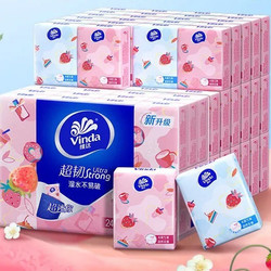 Vinda 维达 超韧系列 甜心草莓 24包手帕纸
