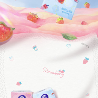 Vinda 维达 超韧系列 甜心草莓限定款 手帕纸