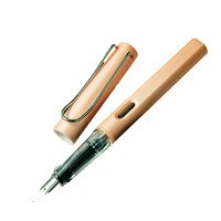 M&G 晨光 钢笔 AFPY5221 珠光红 F尖 单支装