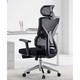 HBADA 黑白调 E2 人体工学电脑椅 标准款-25°逍遥+固定扶手