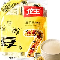 龙王食品 龙王豆浆粉原味无蔗糖黑豆甜味小包速溶冲饮30g*14袋