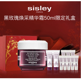 sisley希思黎黑玫瑰焕采精华霜50ml