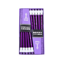 CHUNGHWA 中华牌 6615 六角杆铅笔 紫色 HB 20支装