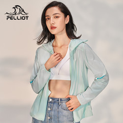 PELLIOT 伯希和 112021222 女款户外皮肤衣