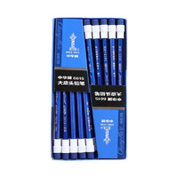 CHUNGHWA 中华牌 6615 六角杆铅笔 蓝色 HB 20支装