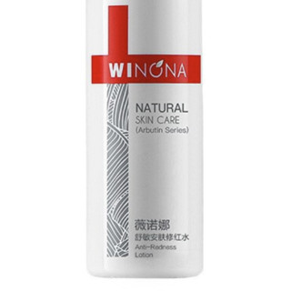 WINONA 薇诺娜 舒敏安肤修红水 120ml