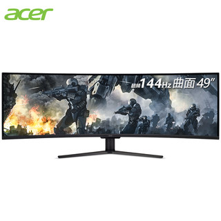 acer 宏碁 EI491CR Pbmiiipx 49英寸量子点显示器