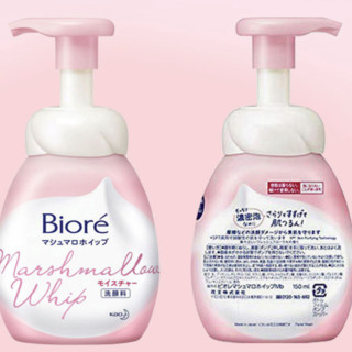 Bioré 碧柔 清新花香型保湿慕斯洁面泡沫 150ml