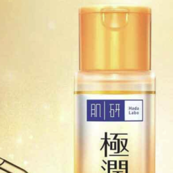 Hada Labo 肌研 极润特浓紧致化妆水 170ml