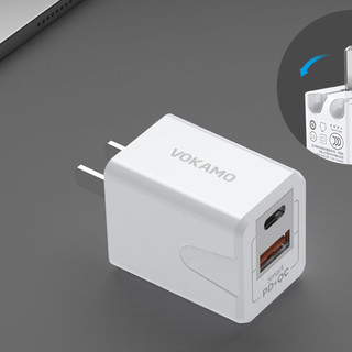 VOKAMO 手机充电器 USB-A/Type-C 20W 白色