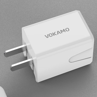 VOKAMO 手机充电器 USB-A/Type-C 20W 白色