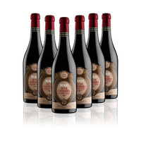玛希 MASI 蜜饯 阿马罗内特酿红葡萄酒 DOCG级 750ml*6