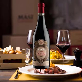 玛希 MASI 蜜饯 阿马罗内特酿红葡萄酒 DOCG级 750ml*6