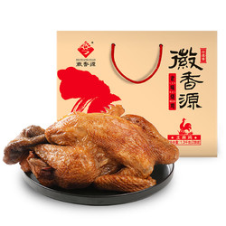 HUIXIANGYUAN 徽香源 老味烧鸡 1.3kg 礼盒装