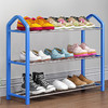索尔诺 K573 简易组合鞋架 蓝色 三层 58cm