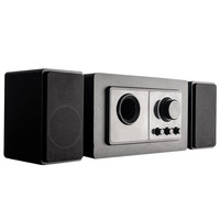 GARINEMAX 德国巨炮2.1蓝牙音箱 顶配无线蓝牙60W功率HIFI爆炸音质版