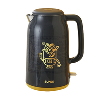 SUPOR 苏泊尔 SW-17T12H 保温电水壶 1.7L 灰色