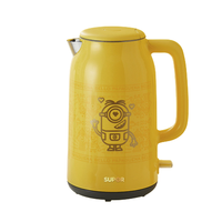 SUPOR 苏泊尔 SW-17T12H 保温电水壶 1.7L 黄色
