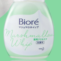 Bioré 碧柔 痘痘肌用慕斯洁面泡沫 150ml