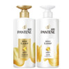 PANTENE 潘婷 乳液修护洗护套装 (洗发露500ml+润发精华素500ml)