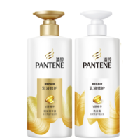 PANTENE 潘婷 氨基酸洗发水套装乳液修护洗500g+护500g+洗80g