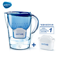 BRITA 碧然德 Marella 金典系列 滤水壶 一壶一芯 3.5L 蓝色