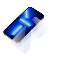 INFILAND iPhone 13 钢化膜 一片装