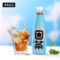 SPRINGS & MOUNTAINS 清泉出山 困茶 桂花茉莉花茶0糖0脂茶饮料520ml*15瓶整箱