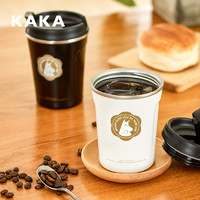 kaka 咔咔 保温杯水杯杯子便携保温水杯茶杯真空不锈钢保温杯壶