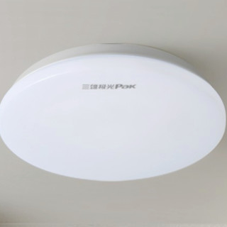 Pak 三雄极光 柔雪系列 LED吸顶灯 18W 白光 白色 圆形