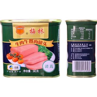 maling梅林牛肉午餐肉罐头340g3罐
