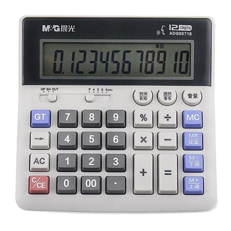 m&g 晨光 adg98718 台式计算器 语音款 白色