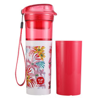 Tupperware 特百惠 塑料杯 380ml 热带繁花