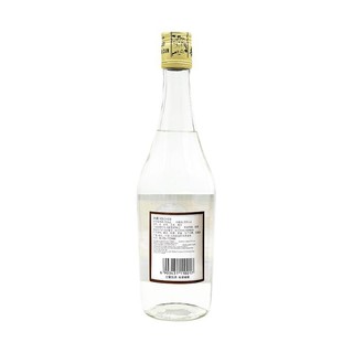 汾酒 出口玻汾 53%vol 清香型白酒 500ml*3瓶 整箱装