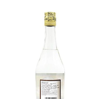 汾酒 出口玻汾 53%vol 清香型白酒 500ml*3瓶 整箱装