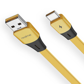 realme 真我 VCA7JACH 手机充电器 USB-A 65W 白色+Type-C 数据线 黄色