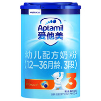 Aptamil 爱他美 幼儿配方奶粉(12–36月龄,3段)800g