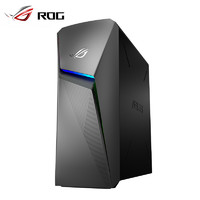ROG 玩家国度 光魔G10电竞吃鸡游戏台式机电脑主机(AMD R7-5800X 16G 1T+1TSSD RTX3060 12G独显)