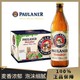 奇盟 柏龙/保拉纳白啤500ml*12瓶装德国paulaner啤酒整箱特价