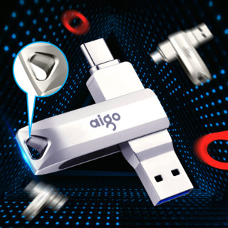 aigo 爱国者 U351 USB 3.1 U盘 银色 128GB USB-A/Type-C双口