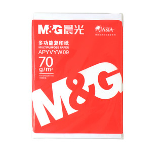 M&G 晨光 APYVYW09 A4复印纸 70g 100张/包