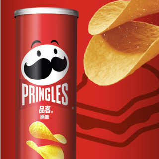 Pringles 品客 薯片组合装 9口味 110g*9罐