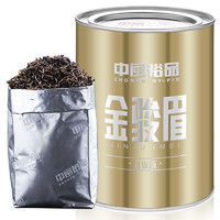 中闽裕品 金骏眉红茶 150g